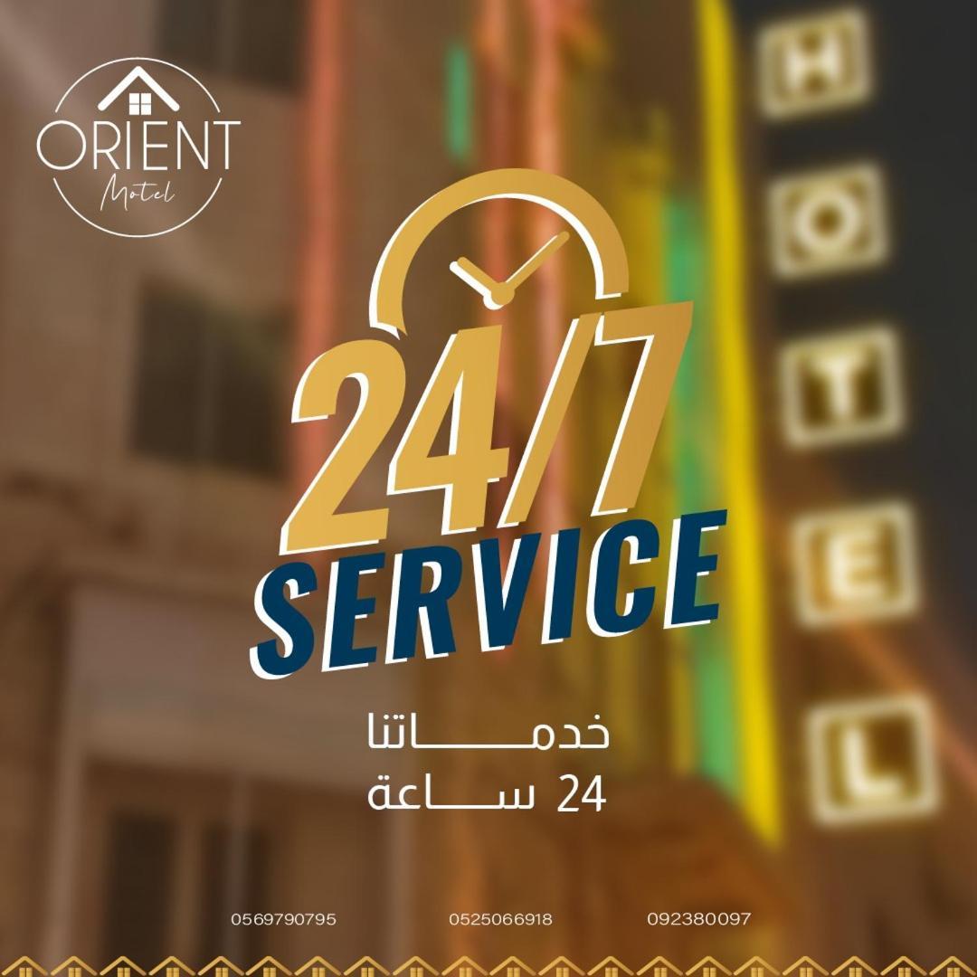 Orient Hotel 나블루스 외부 사진